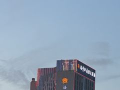 -海中洲国际大酒店-自助餐厅