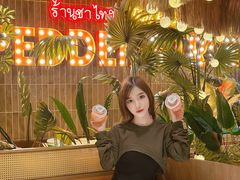-帕娜·泰式茶餐厅·Bistro(近铁广场店)