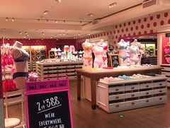 -Victoria's Secret(杭州湖滨银泰in77店)