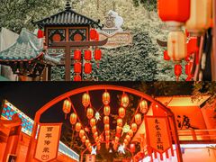 -北京欢乐谷