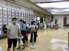 -广州仁爱天河医院体检中心