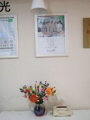 -Dr.林醫生产后修复·超级店(南京江宁同曦店)