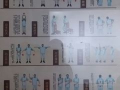-广东省第二中医院(总院)