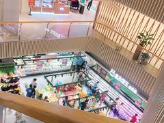 -盒马鲜生(189购物中心店)