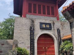 -南沙天后宫景区