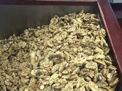 -三阳盛(南京西路店)