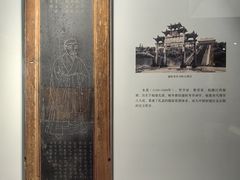 -福建博物院