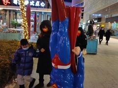 -中粮·祥云小镇