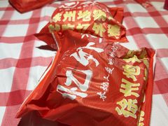 -忆外婆徐州菜·地锅鸡·生日宴(吴庄店)