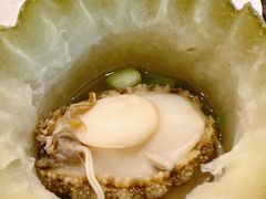 -中山国际酒店中餐厅