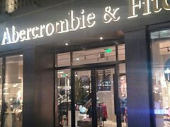 -Abercrombie & Fitch(三里屯太古里店)