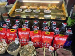 -聚味瞿记·龙虾堂(树木岭店)
