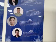 -上海市静安区闸北中心医院