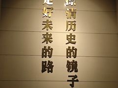-刘公岛景区