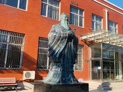 -中国政法大学(昌平校区)