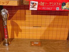 -一兰拉面(梅田阪急东通店)