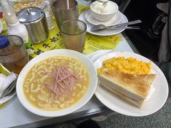 -澳洲牛奶公司(佐敦店)