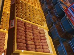 -東更道点心行(利客来店)