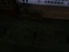 -家宴·灌蛋·沙茶面(曾厝垵店)