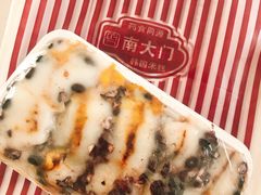 黑豆年糕-南大门韩国米糕(公滨路店)