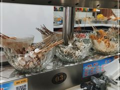 -苏小北旋转小火锅(鲁商广场店)