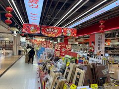 -旺豪超市(胜利购物广场店)
