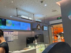 -喜茶(北京华贸购物中心店)
