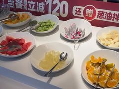 -豪客来牛排(府河店)
