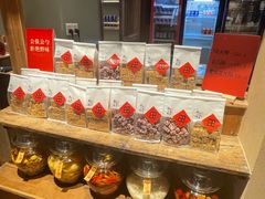 自助调料区-田小狗的饭店(才子佳郡店)