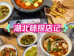 -肖记公安牛肉鱼杂(田林路店)