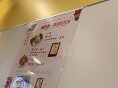 -辣妈妈麻辣拌