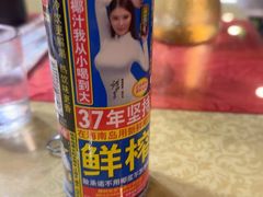 -北平味道.京味菜.烤鸭(梨园店)