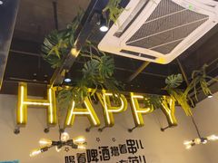 -二旗里烧烤·烤羊排(龙域店)