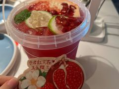 -左庭右院鲜牛肉火锅(新梅广场店)