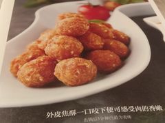 -106餐厅(山水文园店)