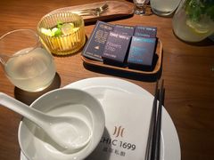 -CHIC1699远洋私厨