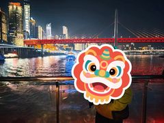 -重庆两江夜游-交运系列