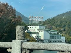 -广东温泉宾馆
