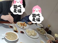 -许老八包子铺羊汤馆(绿地世纪城店)
