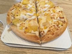 -尊宝比萨(南油龙城路店)