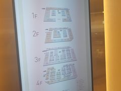 -新罗免税店(济州店)