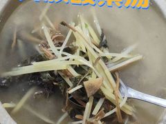 -宋记冕宁土菜馆(海门渔村二店)