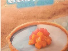 -海底捞火锅(东方时代广场店)