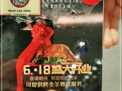 -紫光园(顺义店)