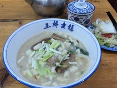 -赵西安三鲜煮馍馆(大车家巷店)