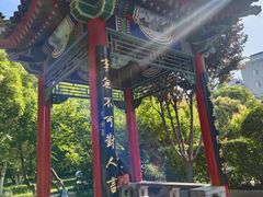 -莲湖公园