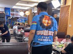 -三个渔夫·蒸汽海鲜(小白楼店)