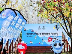 -绿橙国际幼儿园(汤泉逸墅校区)