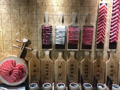 -羊大爷涮肉(亮马桥店)