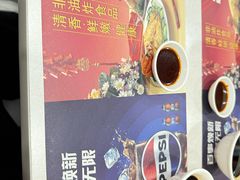 -振鼎鸡(天钥桥路店)